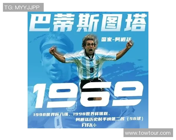 罕见出场却依然闪耀的足球明星们的传奇故事与成就