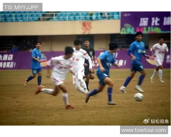 芜湖奥体足球明星阵容全解析及球员精彩表现回顾