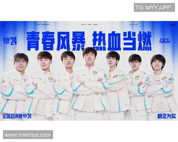 赛后复盘：BLG vs LNG的配合